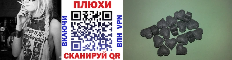 Купить  Ливны  ГАШИШ VHQ 