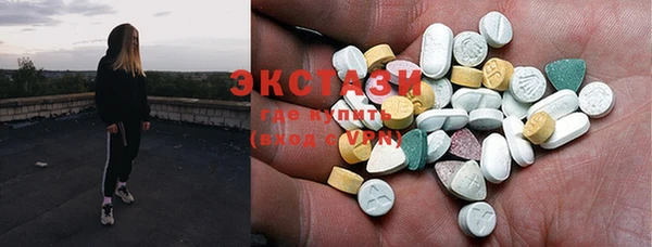 дживик Карпинск
