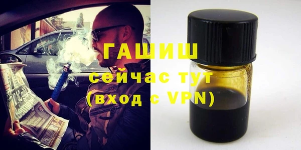 прущие грибы Касимов