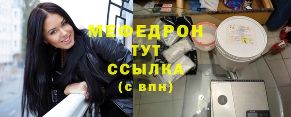 MDMA Каменногорск