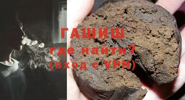 сатива Карталы
