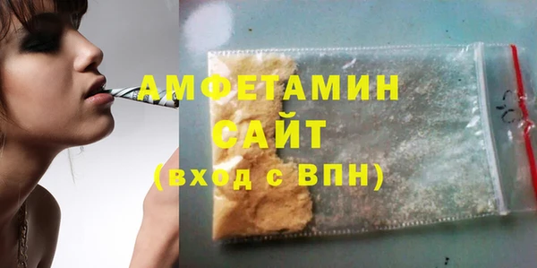 сатива Карталы
