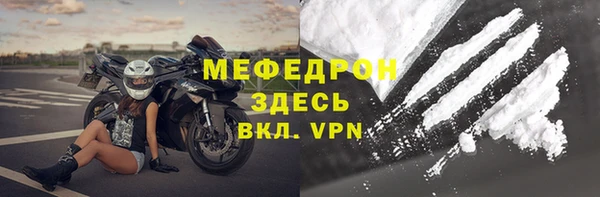 сатива Карталы