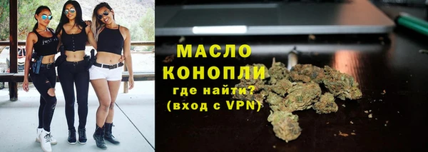 MDMA Каменногорск