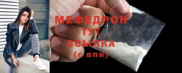 сатива Карталы