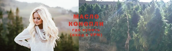 ECSTASY Каменск-Шахтинский
