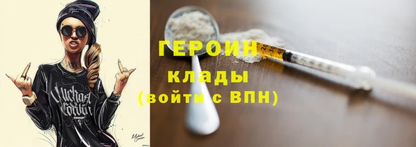 MDMA Каменногорск