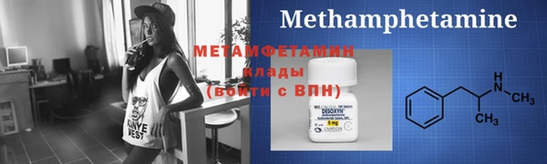 сатива Карталы