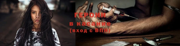 сатива Карталы