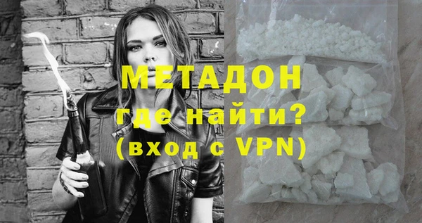 прущие грибы Касимов