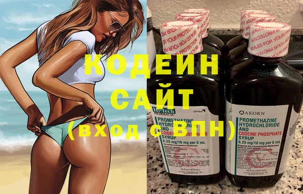ECSTASY Каменск-Шахтинский