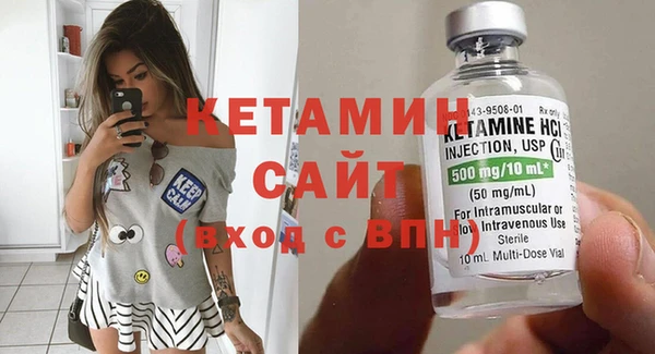 ECSTASY Каменск-Шахтинский