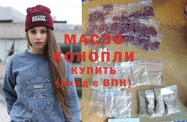 ECSTASY Каменск-Шахтинский