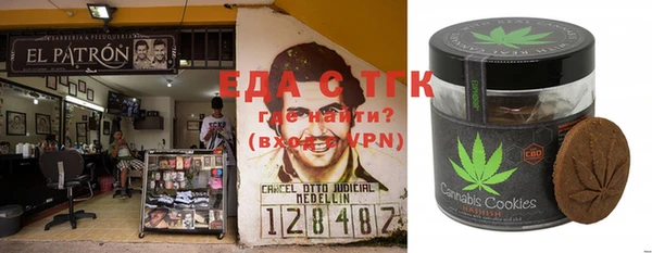 jwh Кострома