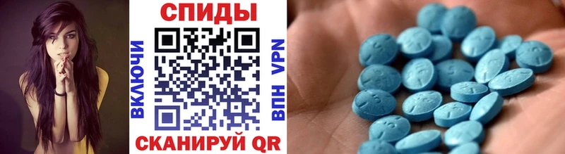 Метамфетамин кристалл  Купить где  Ливны 